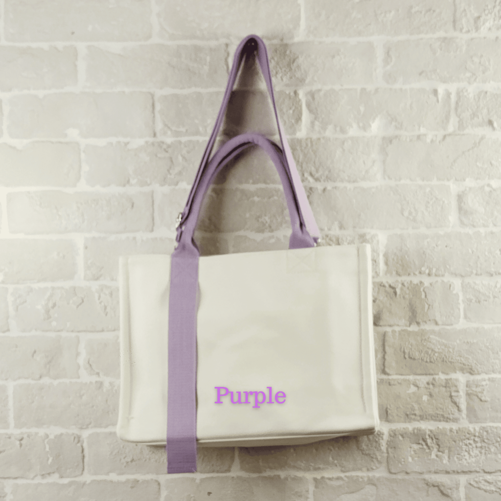 Blank Canvas Crossbody sling bag Purple